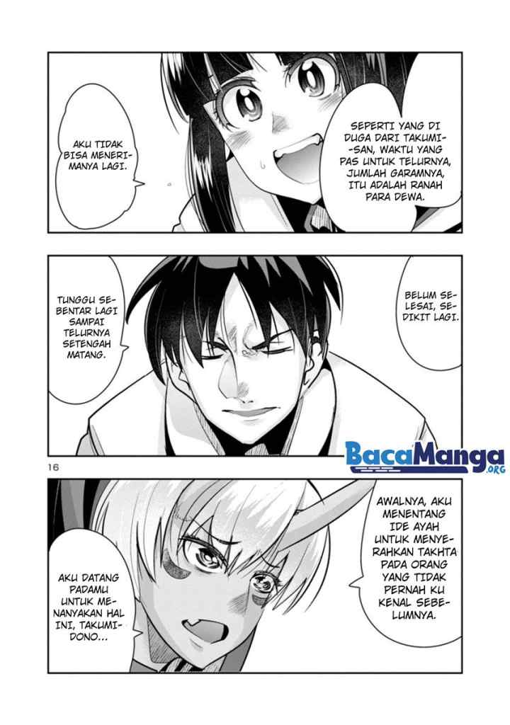 My Disciple Has Become The Strongest Human Before I Knew it, and I, A Master With No Talent, Was Mistakenly Recognized As The Strongest In The Universe Beyond That chapter 3.2 halaman 4