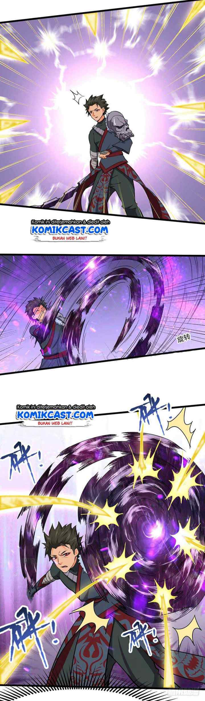 Chaotic Sword God chapter 107 halaman 12