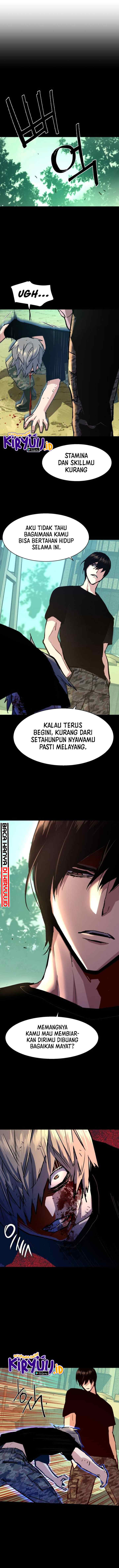 Mercenary Enrollment chapter 116 halaman 10