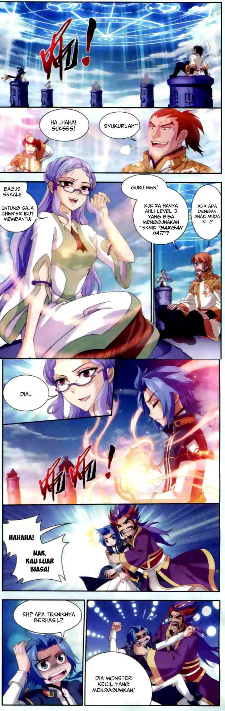 The Great Ruler chapter 29 halaman 5