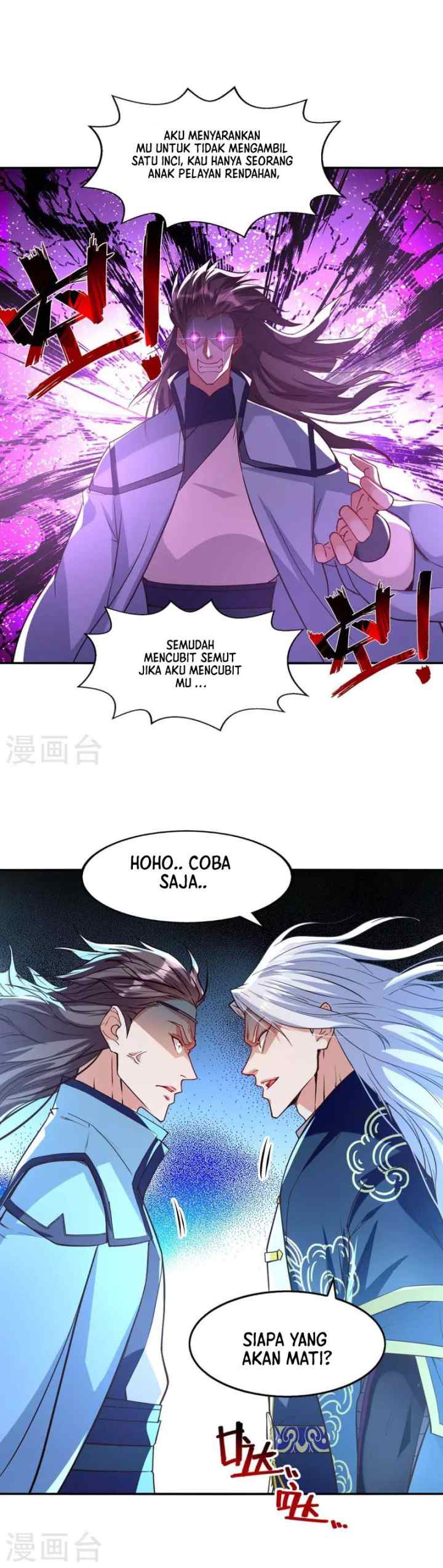 Against The Heaven Supreme chapter 120 halaman 8