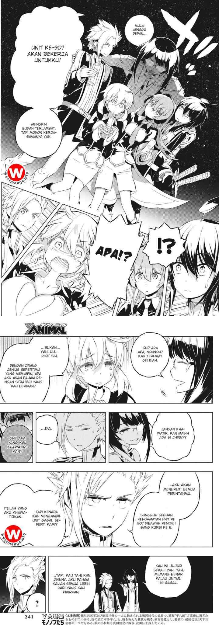 Kimi to Boku no Saigo no Senjou arui wa Sekai ga Hajimaru Seisen chapter 5 halaman 7