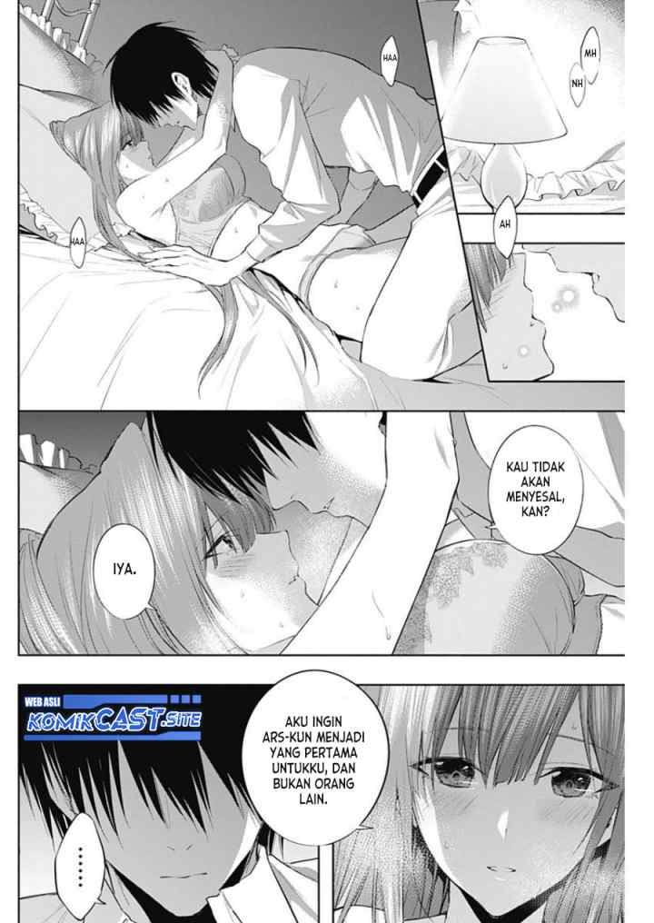 Ouritsu Mahou Gakuen no Saika Sei: Slum Agari no Saikyou Mahoushi, Kizoku darake no Gakuen de Musou suru chapter 68 halaman 11
