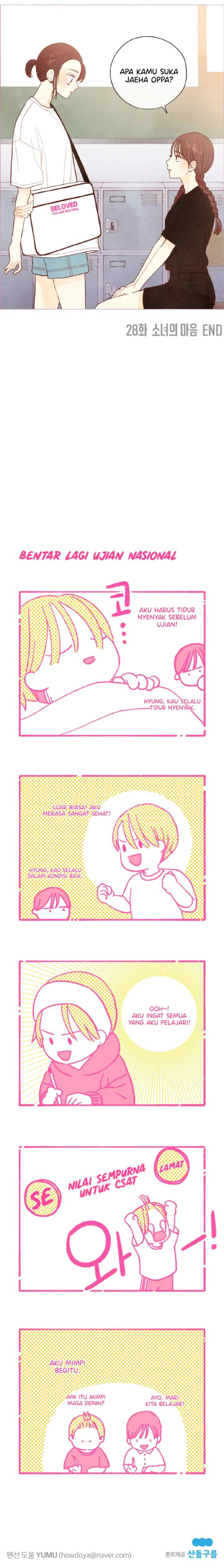 A Beloved Existence chapter 28 halaman 10