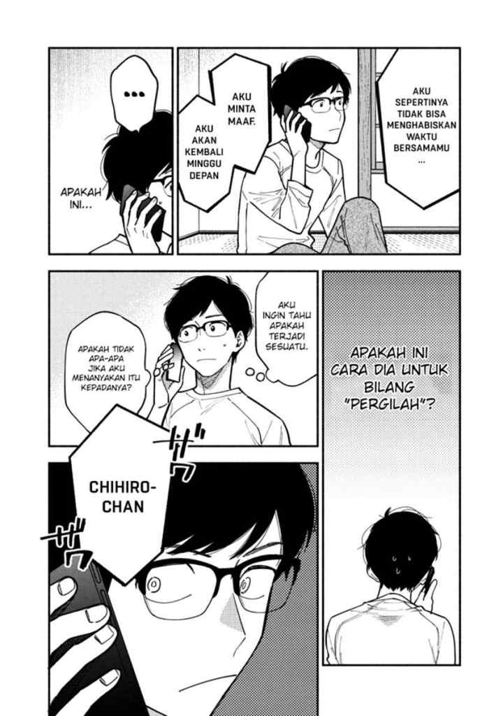 A Rare Marriage: How to Grill Our Love chapter 6 halaman 5