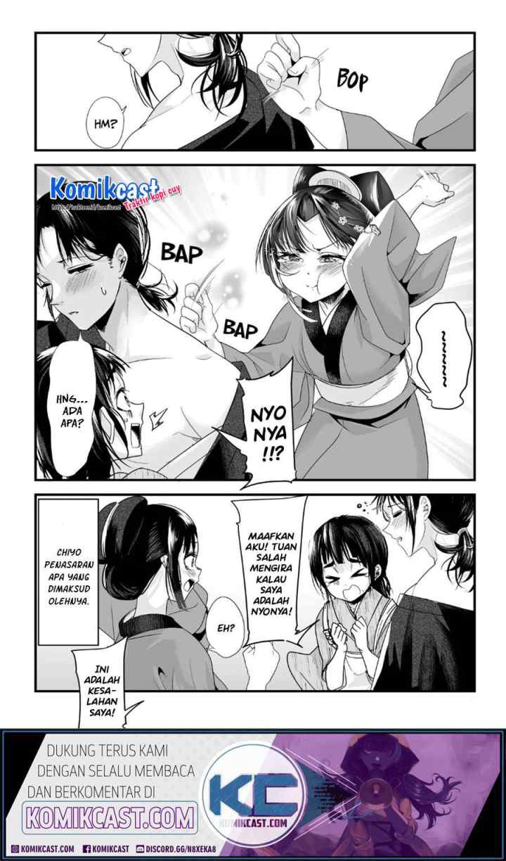 My New Wife Is Forcing Herself To Smile chapter 50 halaman 5