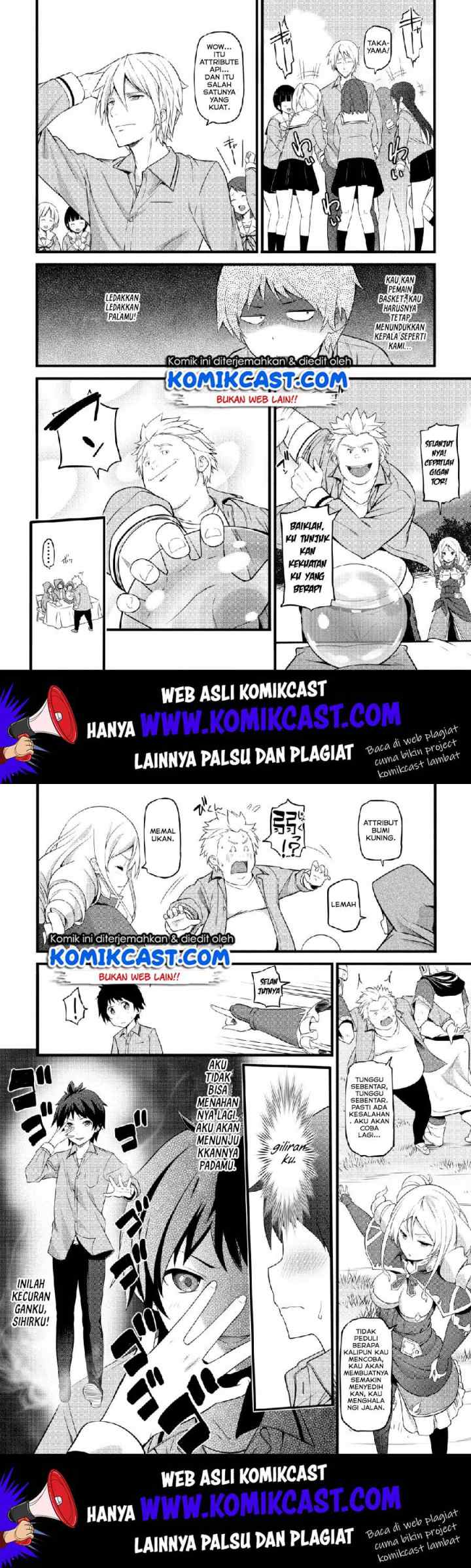 Hazure Hantei kara Hajimatta Cheat Majutsushi Seikatsu chapter 1 halaman 11