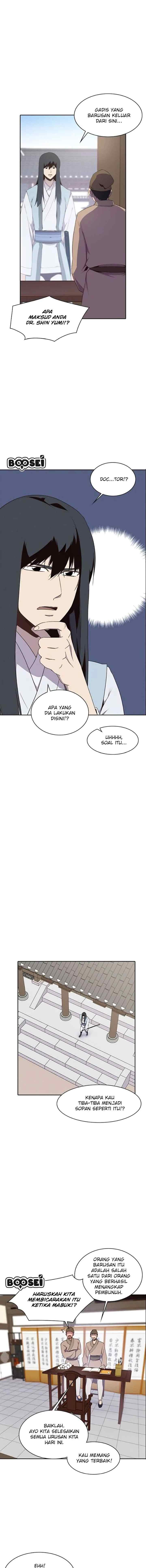 The Strongest Ever chapter 5 halaman 6