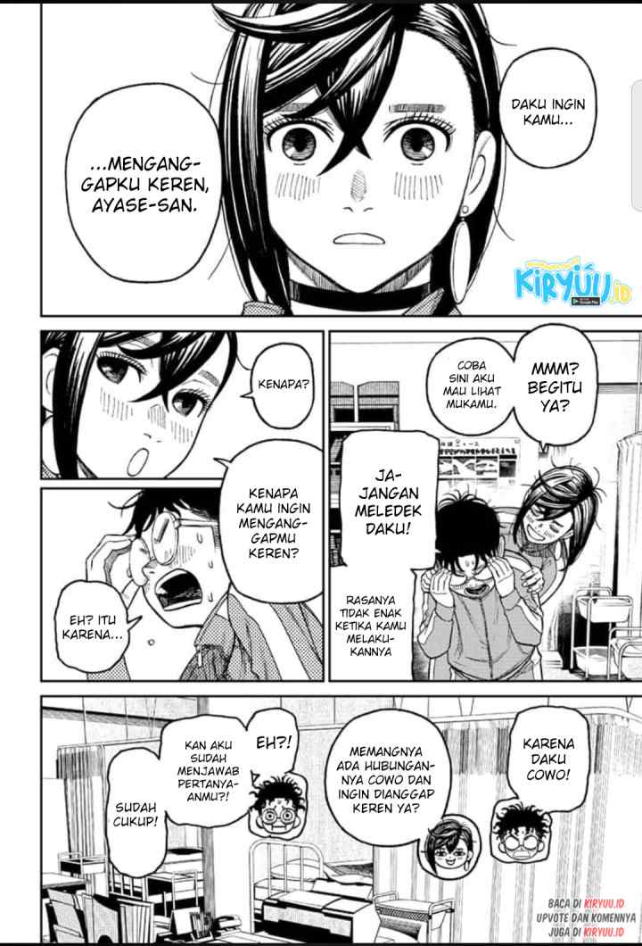 DANDADAN chapter 25 halaman 18