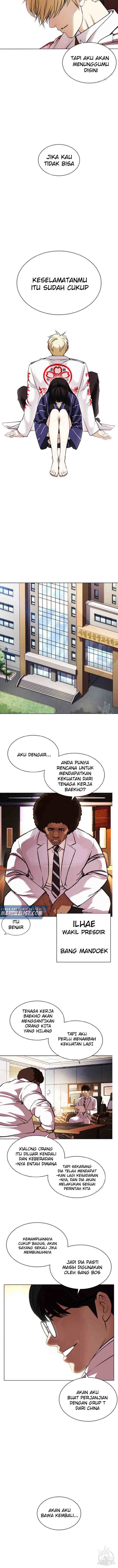 Lookism chapter 394 halaman 13