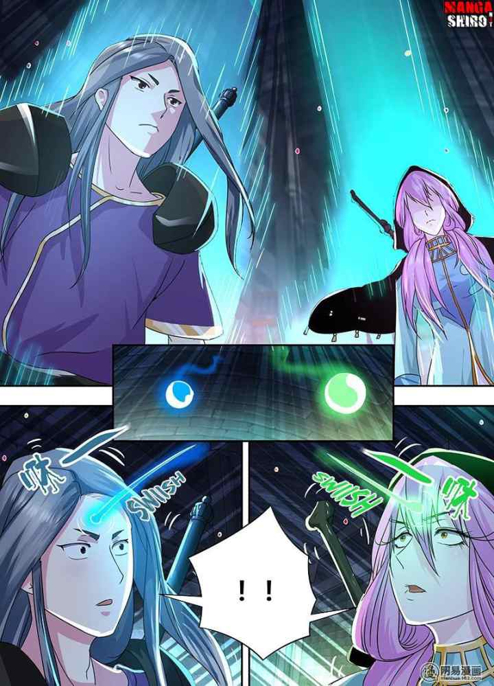 Yong Heng Zhi Zun chapter 62 halaman 6