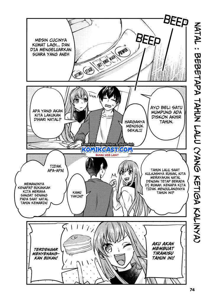 Boku no Kanojo wa Saikou desu! chapter 13 halaman 17