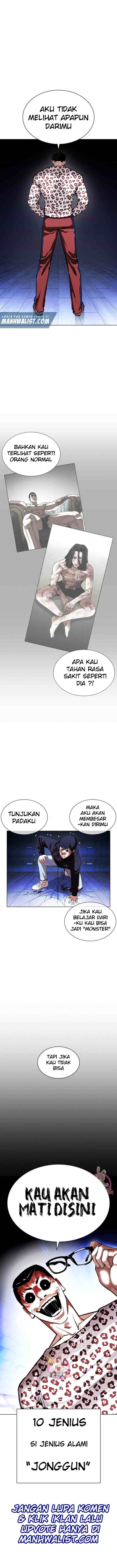 Lookism chapter 396 halaman 15