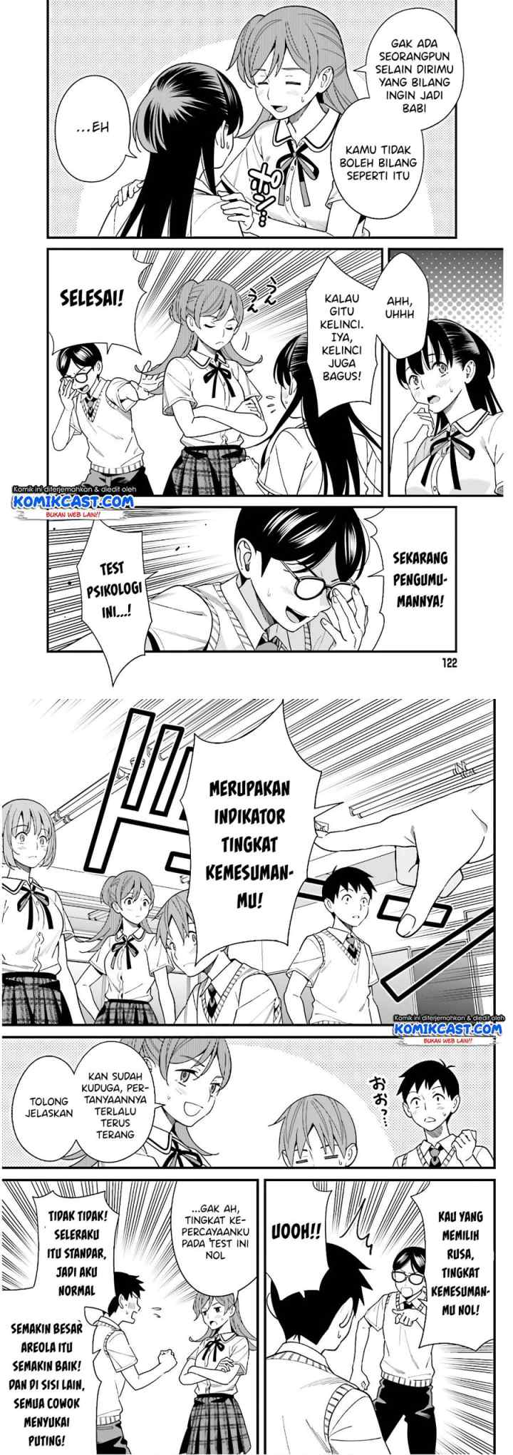 Hirasaka Hinako ga Ero Kawaii koto wo Ore dake ga Shitteiru chapter 18 halaman 7