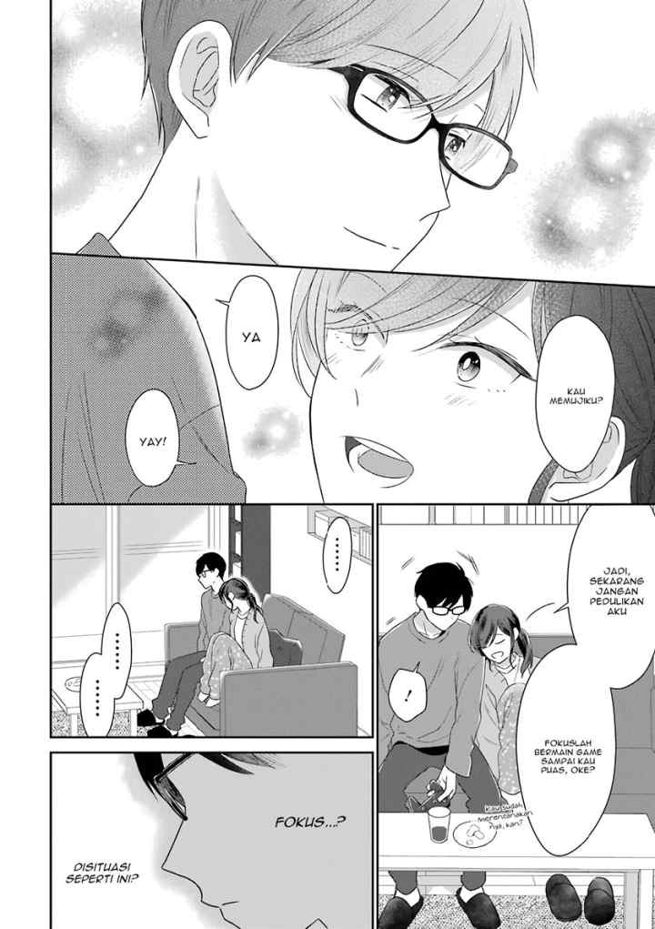 Arasa Dakedo, Hatsukoi desu chapter 45 halaman 11