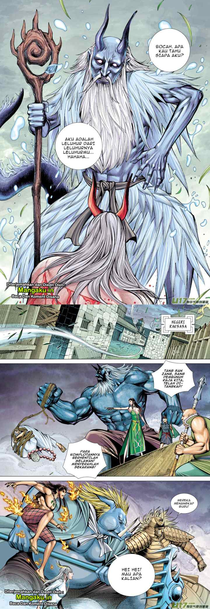 Journey to the West chapter 45 halaman 7
