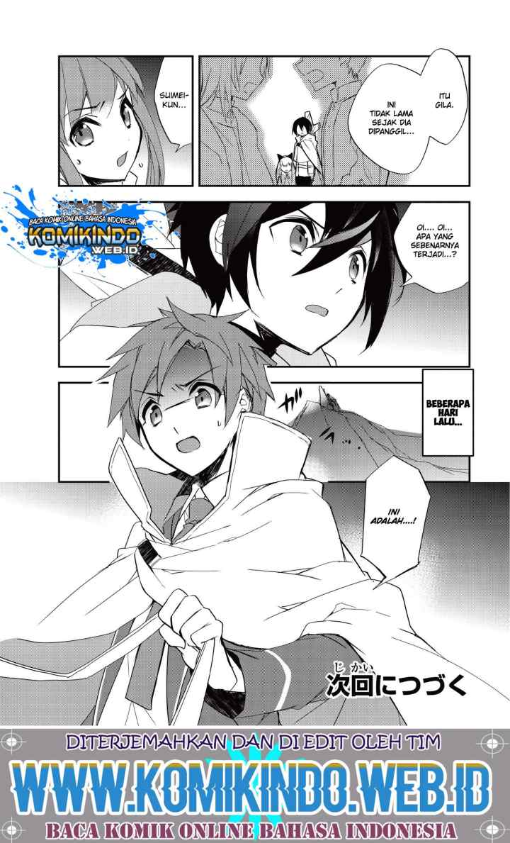 Isekai Mahou wa Okureteru! chapter 23.2 halaman 7