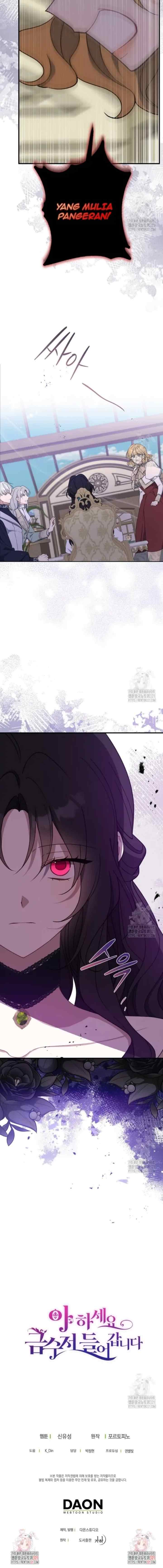 Say Ah, the Golden Spoon Is Entering chapter 95 halaman 11