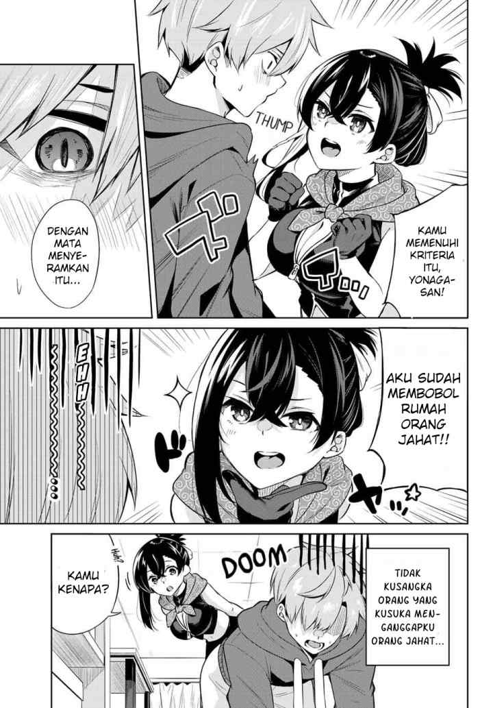 Dorobou-chan chapter 1 halaman 13