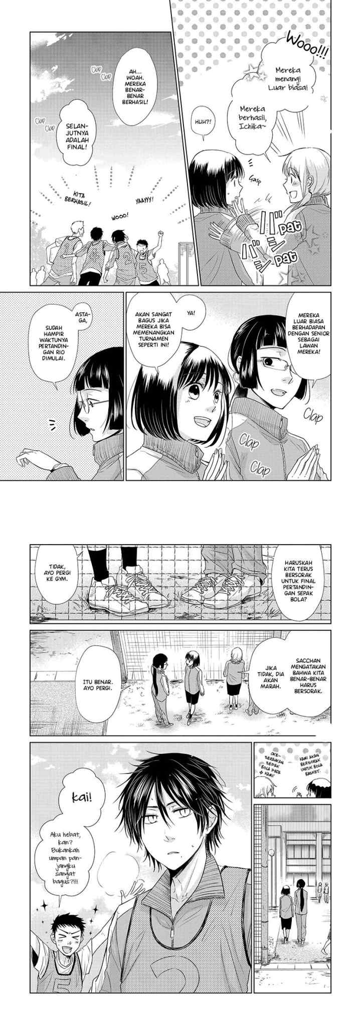 Koi to Yobu ni wa Kimochiwarui chapter 27 halaman 8