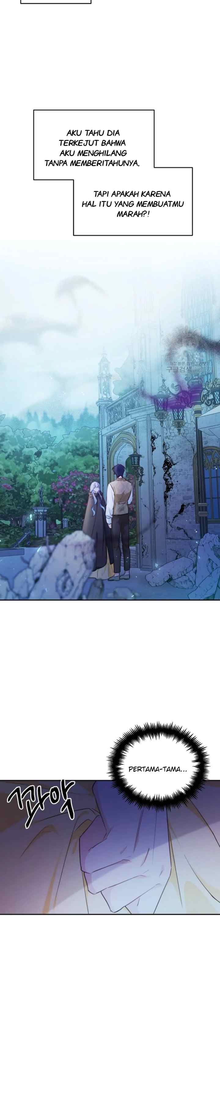 I'm Going to Rewrite the Devastating Novel chapter 17 halaman 12