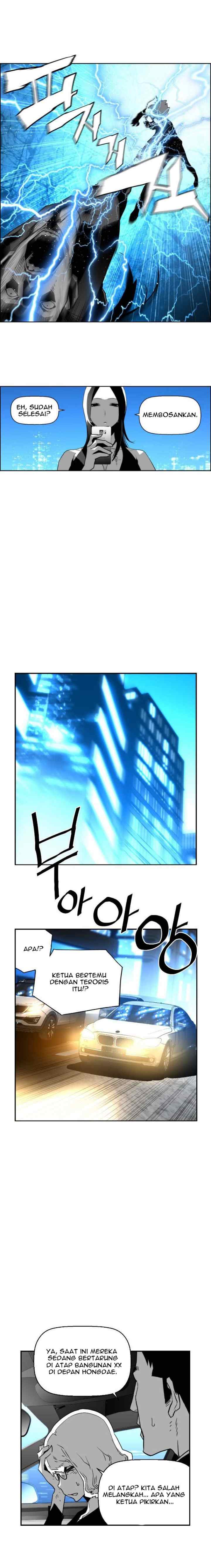 Terror Man chapter 35 halaman 14