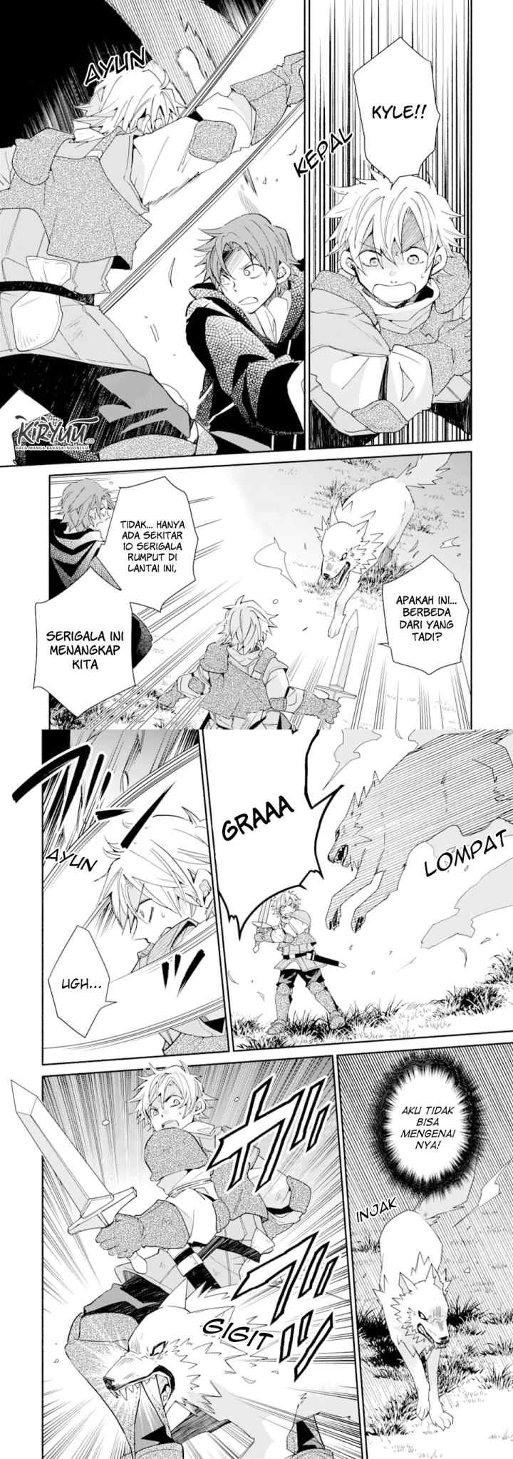 Kinka 1-mai de Kawaru Boukensha Seikatsu chapter 6 halaman 8