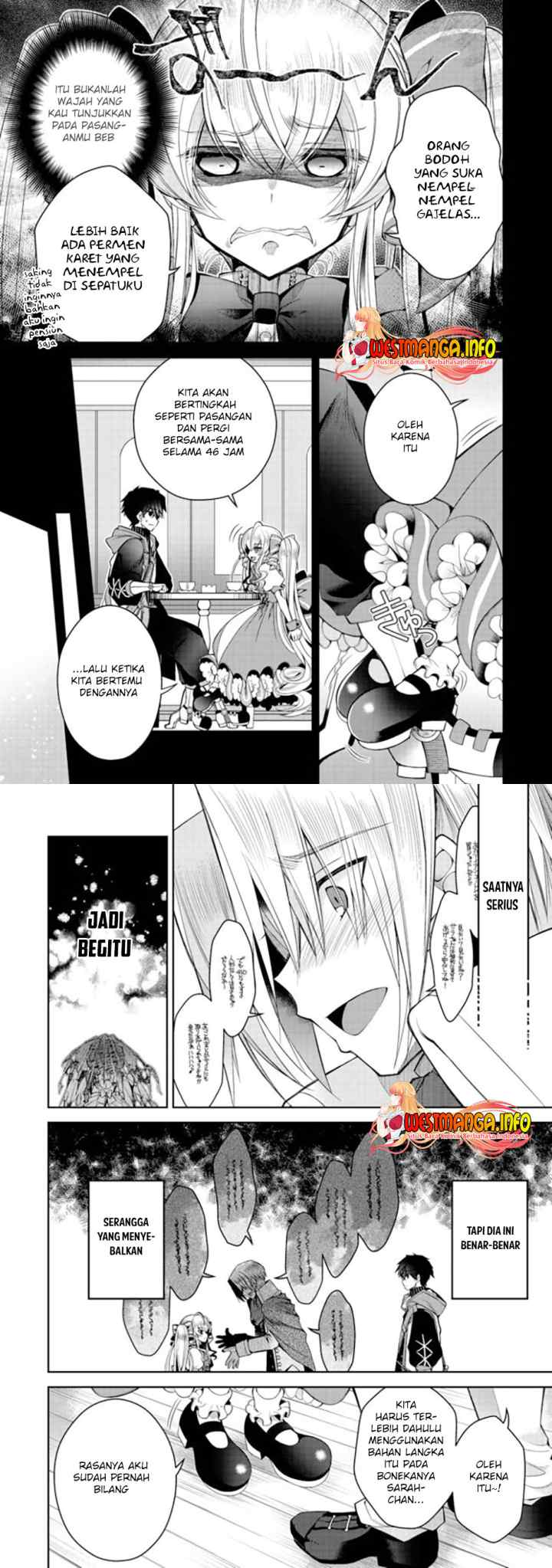 Retire Shita Ningyoushi no MMO Kikou Jojishi chapter 7 halaman 5