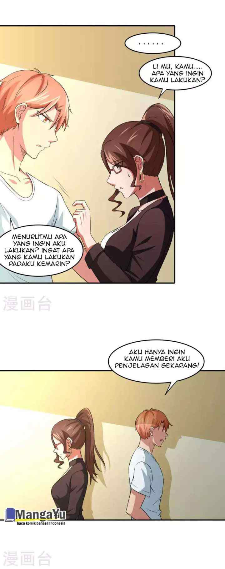 Time With My King chapter 6 halaman 11