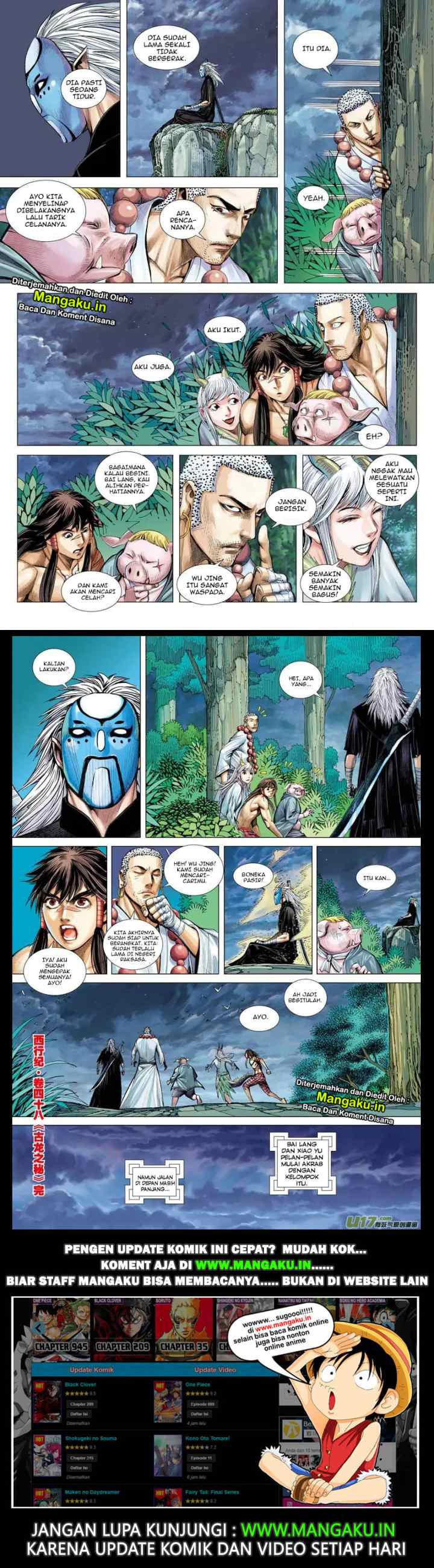 Journey to the West chapter 48 halaman 16