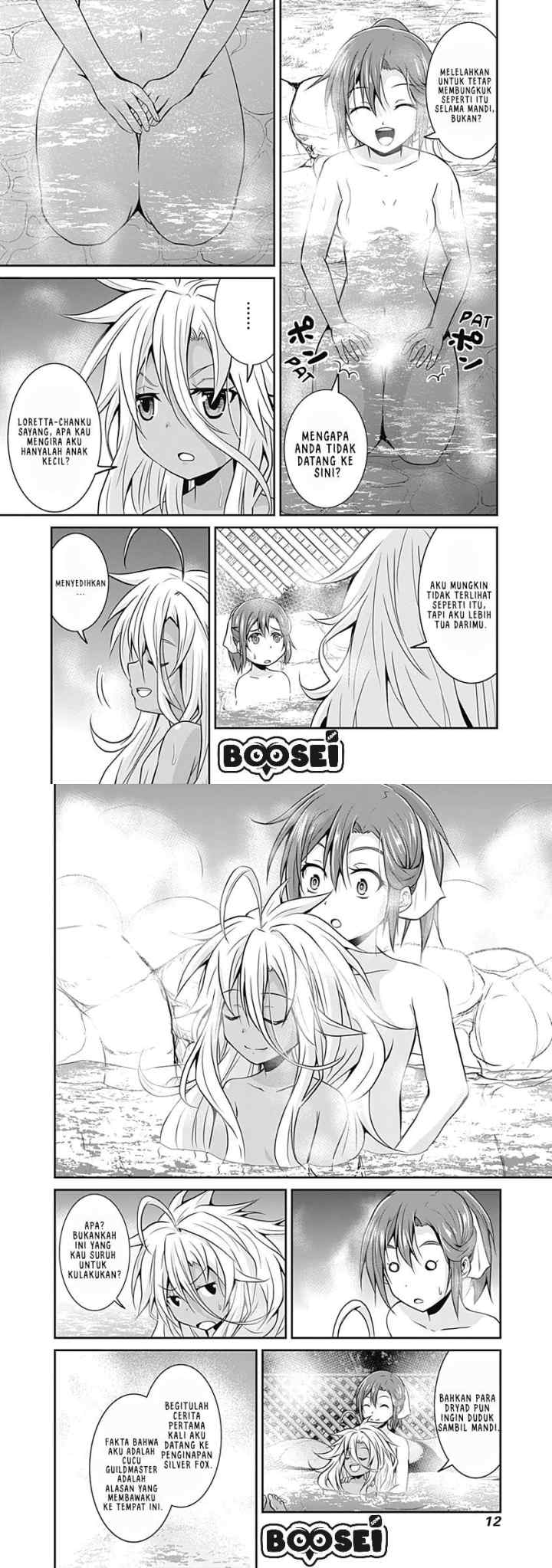 Save & Load no Dekiru Yadoya-san chapter 16 halaman 7