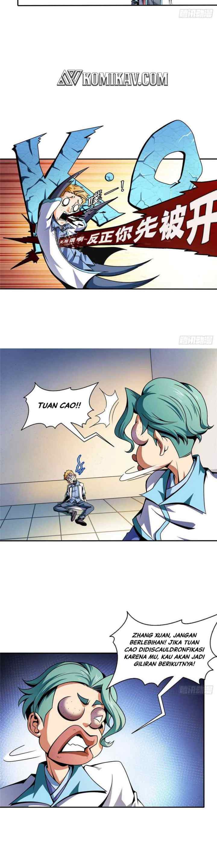 Library Tiandao chapter 45 halaman 6