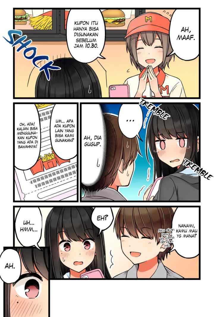 Real mo Tamani wa Uso wo Tsuku chapter 39 halaman 4