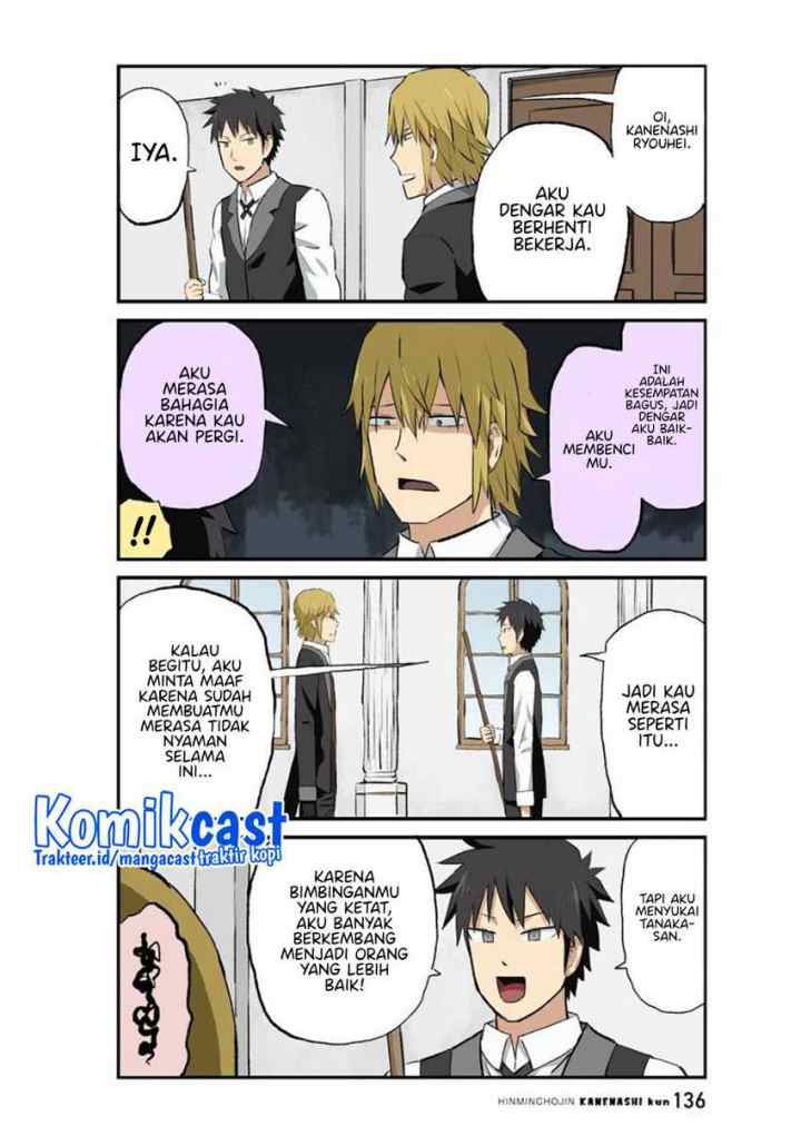 Hinmin Choujin Kanenashi-kun chapter 37 halaman 11