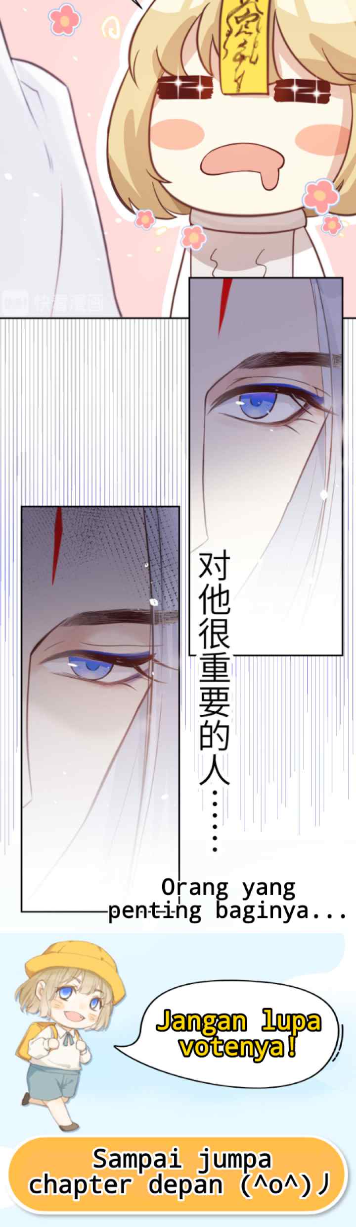 Cultivation Daddy chapter 7 halaman 15
