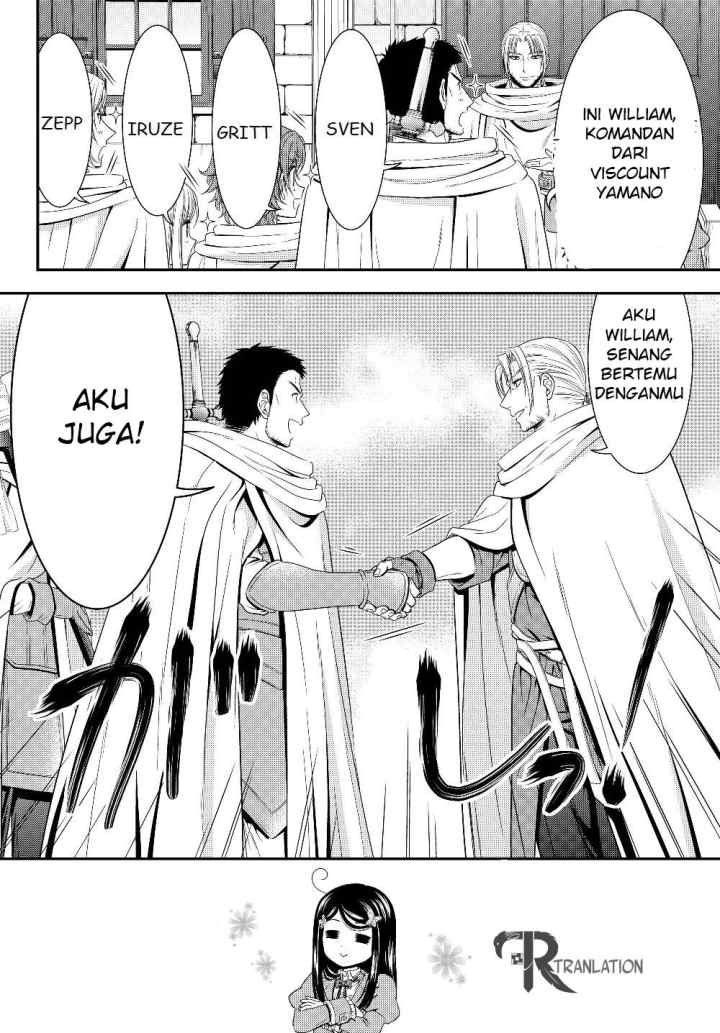 Saving 80,000 Gold Coins in the Different World for My Old Age chapter 43 halaman 14