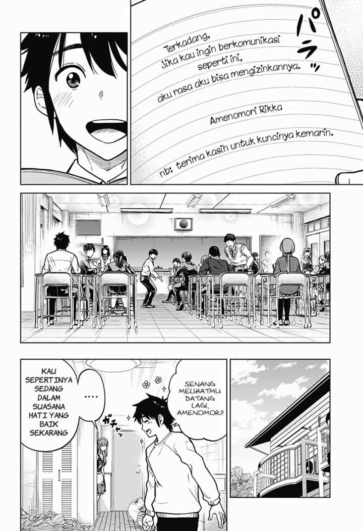 Class Maid chapter 3 halaman 12