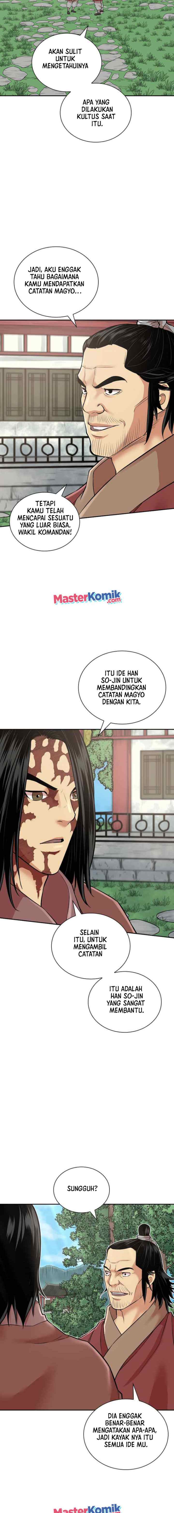 Record of the War God chapter 128 halaman 7