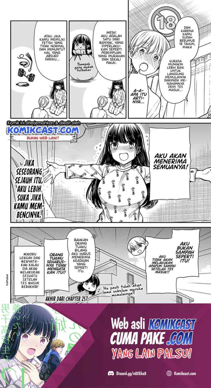 Danshi Koukousei wo Yashinaitai Onee-san no Hanashi chapter 257 halaman 5