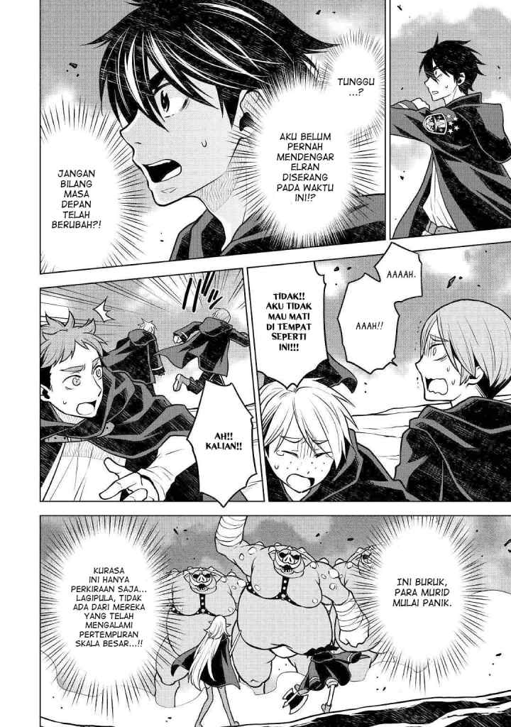 Hiraheishi wa Kako o Yumemiru chapter 41 halaman 13