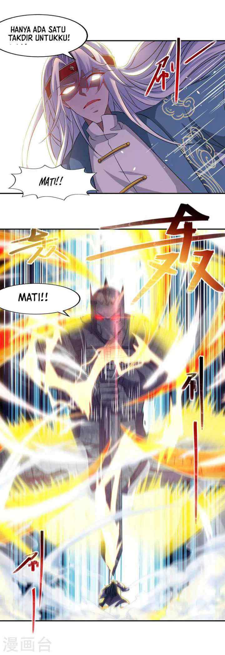 Against The Heaven Supreme chapter 48 halaman 4