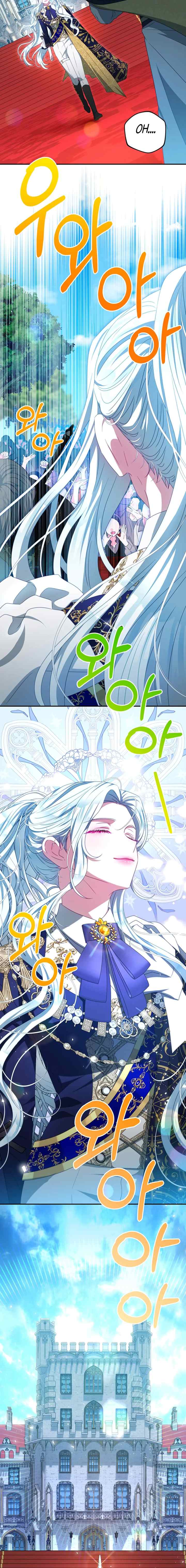 I Have Become The Hero's Rival chapter 91 halaman 6