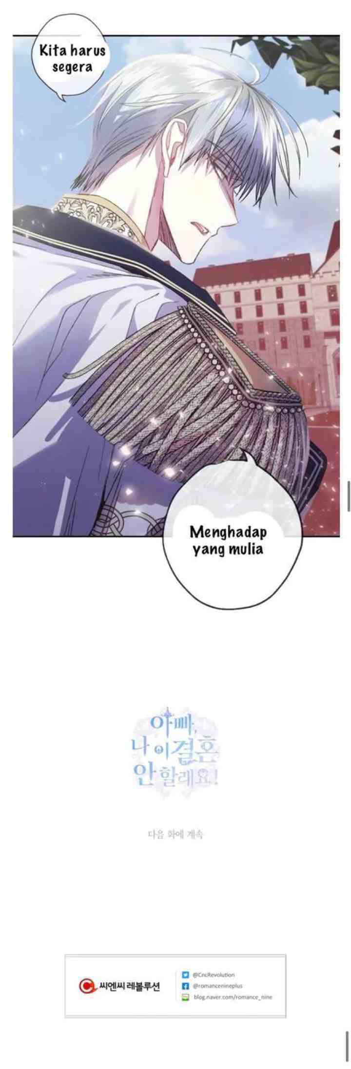 Father, I Don't Want to Get Married! chapter 15 halaman 17