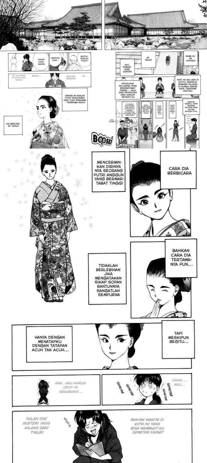 Golden Boy chapter 0.5 halaman 7