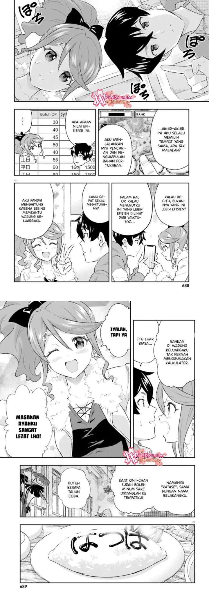 Suki Sugiru Kara Kanojo Ijou no, Imouto Toshite Aishite Kudasai chapter 5 halaman 13