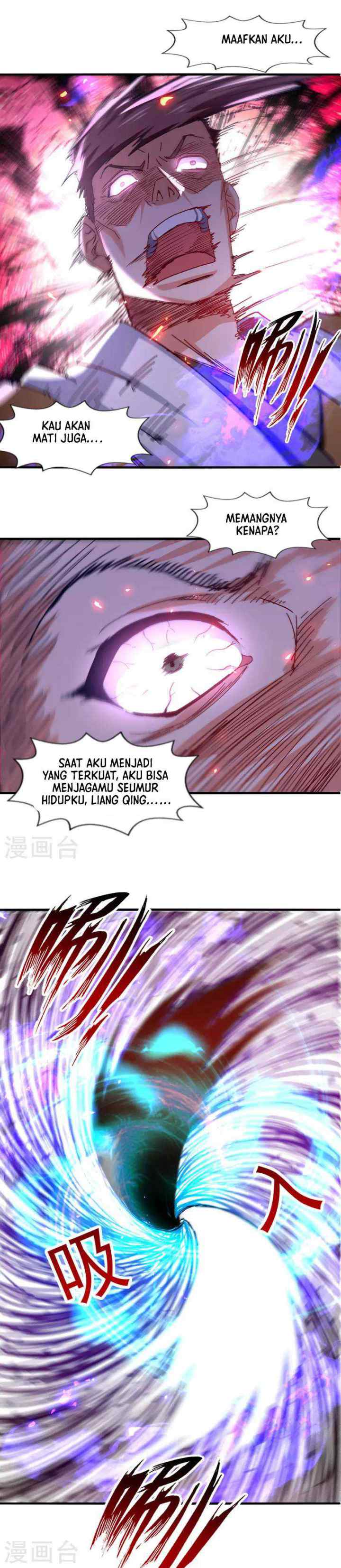 Against The Heaven Supreme chapter 76 halaman 4