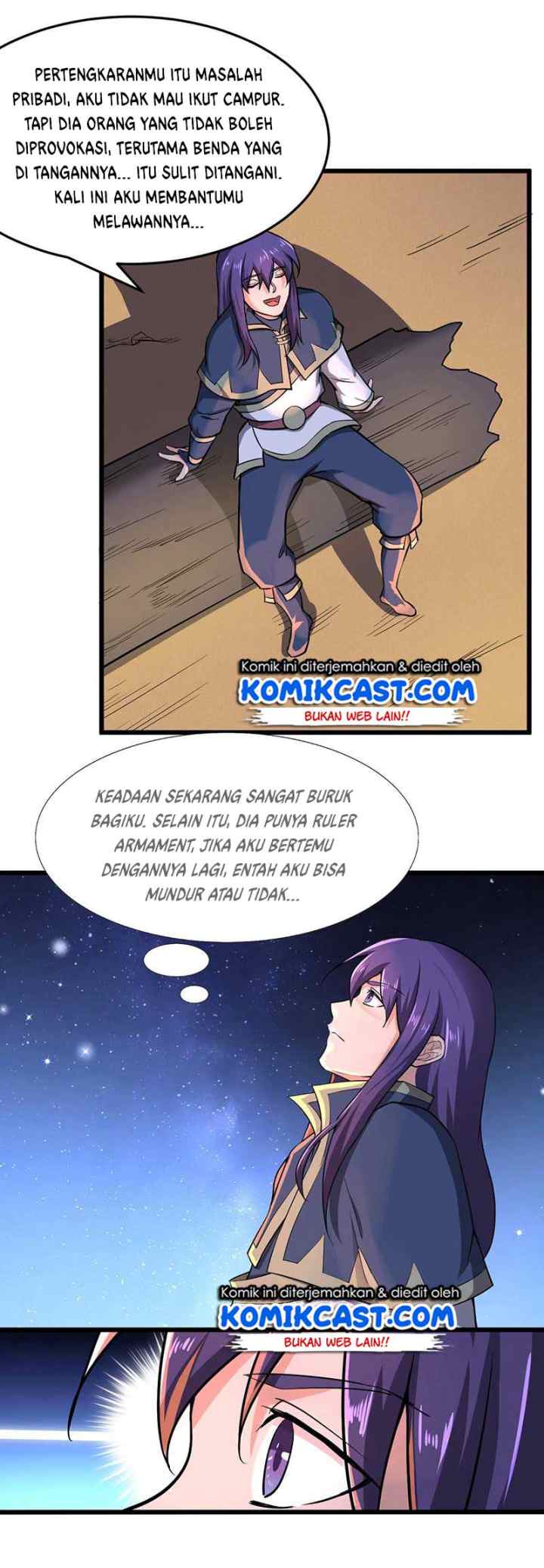 Chaotic Sword God chapter 102 halaman 17