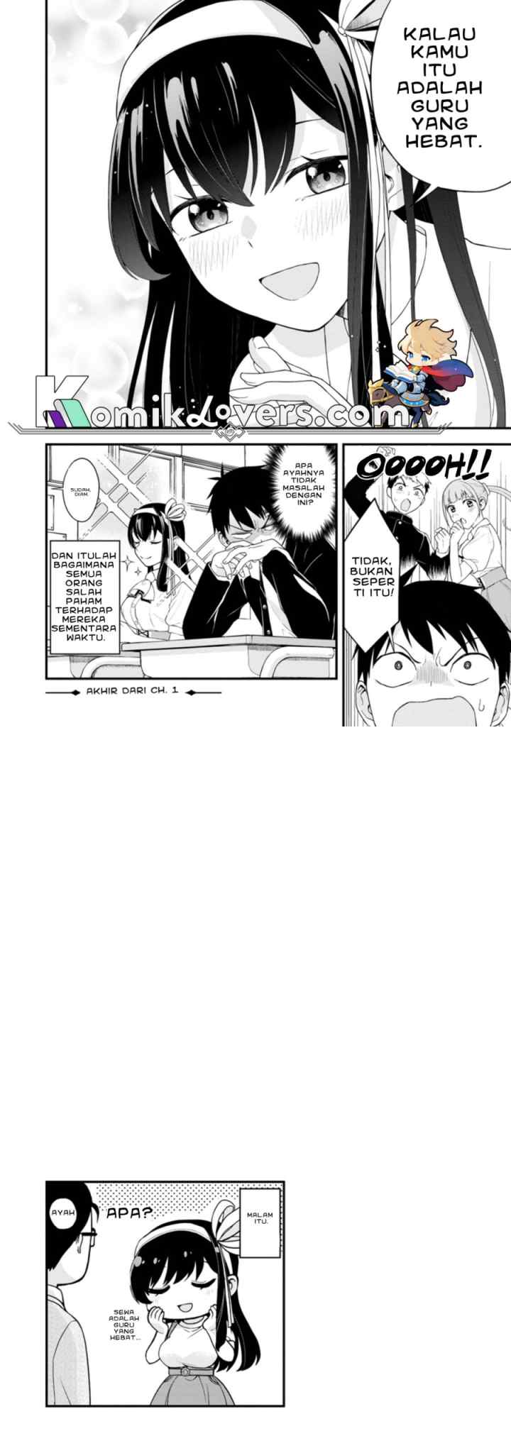 Lady's First Experience chapter 1 halaman 13