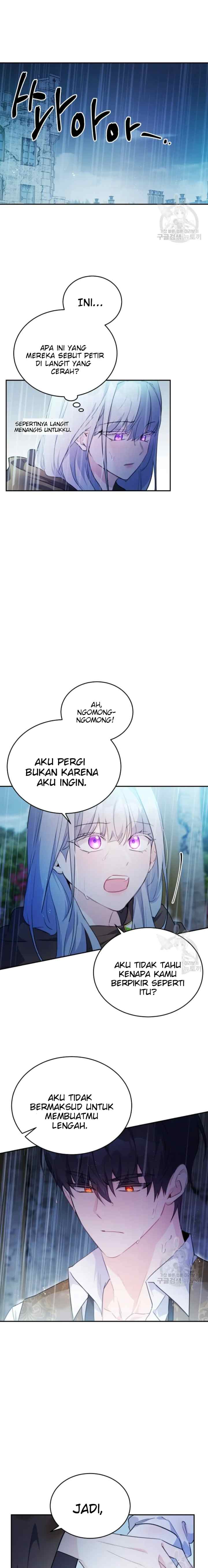 I'm Going to Rewrite the Devastating Novel chapter 17 halaman 15