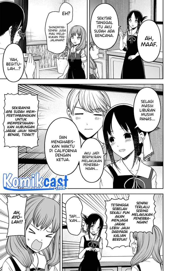 Kaguya-sama wa Kokurasetai: Tensai-tachi no Renai Zunousen chapter 268 halaman 12
